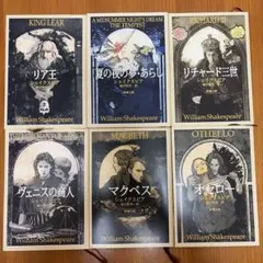 七つの死の種父　ボーダーレス　英語2枚セット mtg 超稀少 英語版 ボーダーレス 七つの死の種父 fdn 【公式通販】