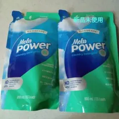 メラルーカ メラパワー 無香料 詰替用 800ml ✕2袋 - メルカリ