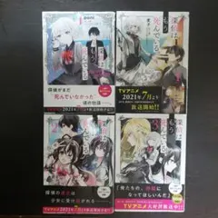 Item thumbnail for item 5b67cab0-0d93-4e14-9f33-1a75b55ac438