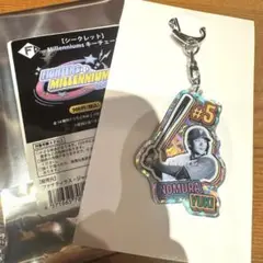 シークレットミレニアムキーチェーン⭐️キーホルダー⭐️ 5 野村佑希