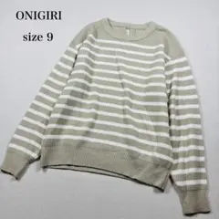 美品 ONIGIRI おにぎり ボーダーニットプルオーバー カーキ×白レディースのサムネイル