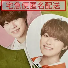 ❤️新品❤️なにわ男子大橋和也 1st Love POPMALL うちわ