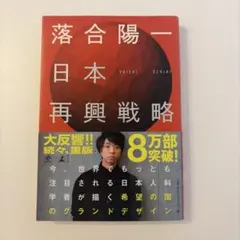 Item thumbnail for item 9a4eead3-c7a3-421c-85fa-7af704f7092c