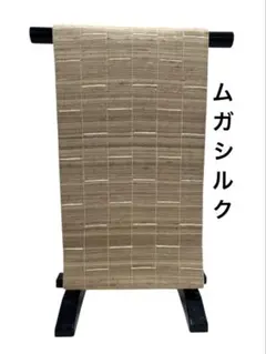 Item thumbnail for item 3ac5108c-8cc4-486c-aea4-6f844348d6c8