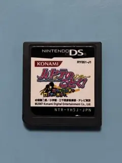 Item thumbnail for item cd6e46f1-d6d9-4ba4-90a0-d33b92ccab18