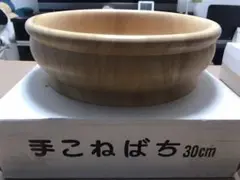 Item thumbnail for item cceac94b-e4f4-451a-a6f2-7ef320618098