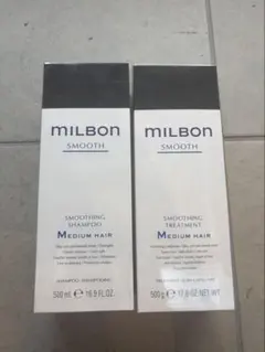 グローバルミルボンスムースソフトニングオイルCoarseコース3本セット