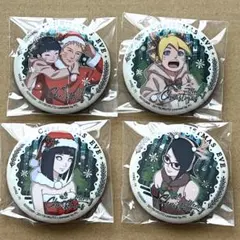 2026年最新】NARUTO ヒナタ 缶バッジの人気アイテム - メルカリ