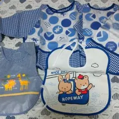 【お値打ち価格】 食事用エプロン&スタイ４枚セット