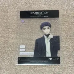 2026年最新】enhypen darkmoon ノアの人気アイテム - メルカリ