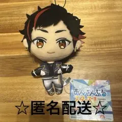 あんさんぶるスターズ ぬいぐるみ 南雲鉄虎 - メルカリ