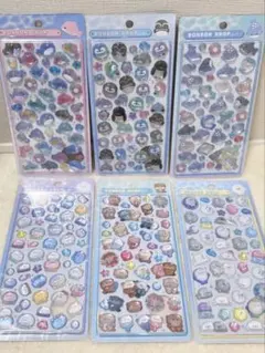 【正規品】水族館限定ボンボンドロップ６種【即日発送】