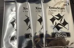Xross Stars プロモパックvol.1 4パック