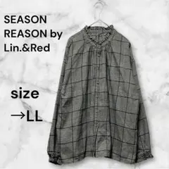 シーズンリーズン 長袖 シャツ ブラウス フリルネック カジュアル 大人可愛い