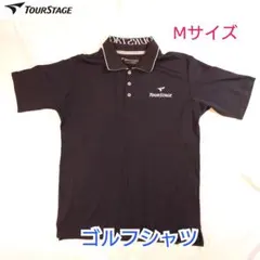 【古着美品】ツアーステージ ゴルフシャツ ポロシャツ