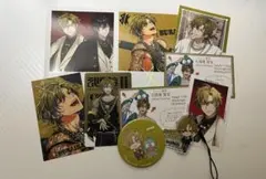 Item thumbnail for item 657a20c2-7326-43dd-a58d-981ac9cc1723