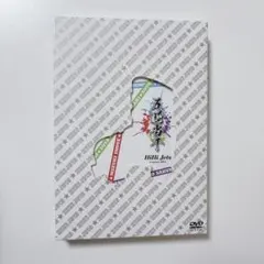 Item thumbnail for item cee596b7-fe83-4dc1-b881-ce6a8488046e