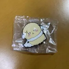 Item thumbnail for item 5cc8d629-8baa-4b0d-b80e-7287e09721d7