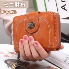 Item thumbnail for item 62b450c8-ba4c-42ef-bf7e-41159d4eaf69