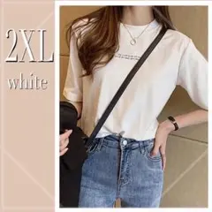 かばたんなつみ様 リクエスト 3点 まとめ商品