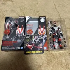 仮面ライダーギーツ　マグナムブースト　フィギュアーツセット おまけ付き