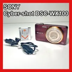 2026年最新】sony dsc-wx100の人気アイテム - メルカリ
