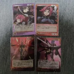 クルセイド　スリーブ 2026年最新】クルセイド スリーブの人気アイテム - メルカリ