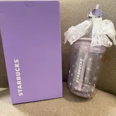 中国限定】STARBUCKS 紫夜星河 紫タンブラー 水筒520ml - メルカリ