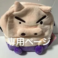 Item thumbnail for item adbef2d8-5897-4764-9432-fddc49b85236