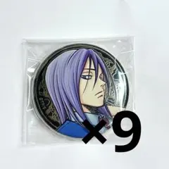 紫原敦 黒バス 黒子のバスケ グッズ 原画展 缶バッジ 特典 2025年最新】紫原敦 原画展の人気アイテム - メルカリ