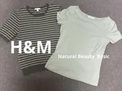 H&M半袖ニットセーターとNatural Beauty Basicのセット美品