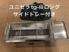 2026年最新】ユニフレーム ユニセラ ロングの人気アイテム - メルカリ