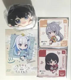 極楽湯　にじさんじ　まとめ