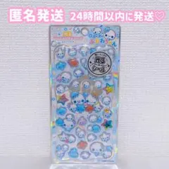 ③正規品 ぷくぷくあわわちゃん 光るプチドロップシール ボンボンドロップシール☆