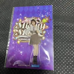 2026年最新】野中美希の人気アイテム - メルカリ
