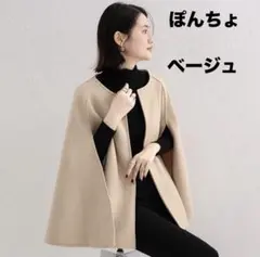 Item thumbnail for item a0dabb9c-ceb4-4f1c-ad2a-e0cefaaf10dd