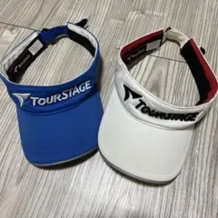 TOURSTAGE バイザー 青 白 2点セット