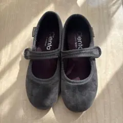 Cienta グレー バレエシューズ