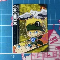 家庭教師ヒットマンリボーン！ サザンクロスバトル ランボ 187 - メルカリ
