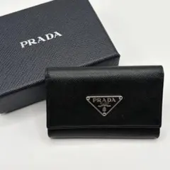 【訳アリ美品】箱付き PRADA 6連キーケース サフィアーノレザー 三角ロゴのサムネイル