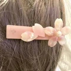 Item thumbnail for item a1020829-7ad4-42ed-919b-5da83c556b82