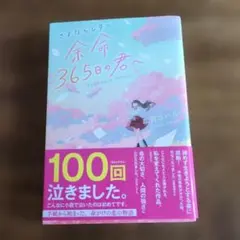 Item thumbnail for item c57c735e-7d04-440b-bfda-9da311fbd723