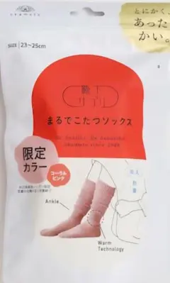 Item thumbnail for item 4d8cb277-90b6-41f7-9fa3-2419cc170b6a