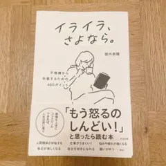 Item thumbnail for item bf5365bc-29c4-4f7a-8bcb-f81e3a0f85b7