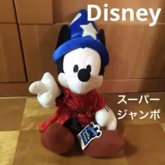 レア　ミッキーマウス　スーパージャンボファンタジアぬいぐるみ
