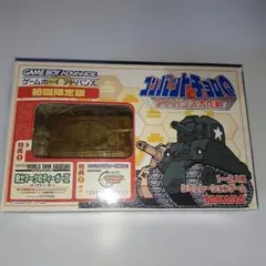 2026年最新】ゲームボーイアドバンス チョロQアドバンスの人気アイテム
