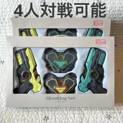 2026年最新】シューティングターゲットの人気アイテム - メルカリ