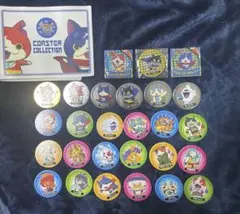 妖怪ウォッチ ミニコースター ファイル まとめ売り