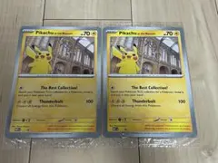 バティックシャツを着た ピカチュウ 2枚セット プロモ ジャカルタ