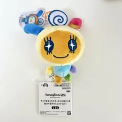 2025年最新】めめぬいぐるみの人気アイテム - メルカリ